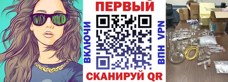 Купить  Грязи  АМФЕТАМИН 97% 