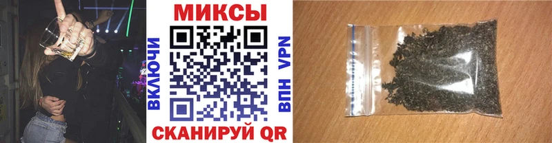 Купить где Грязи БУТИРАТ BDO 33%