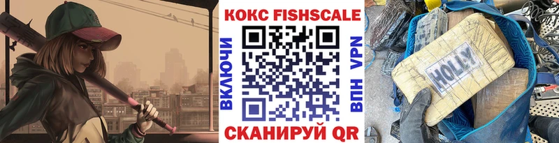 Купить где  Грязи  Кокаин Колумбийский 