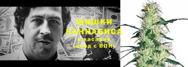 тгк Верхний Тагил