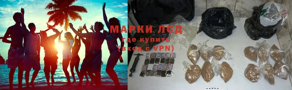 кокаин перу Верея