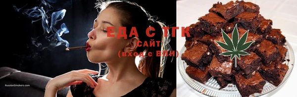 ешки Верхнеуральск