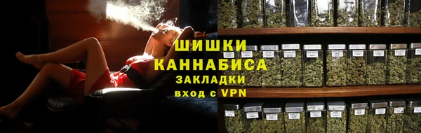 МДМА Волоколамск
