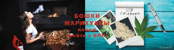 кокаин перу Верея