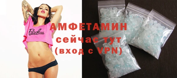 ешки Верхнеуральск