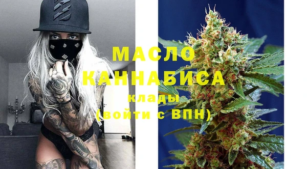 кокс Володарск