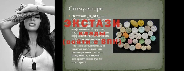 кокаин перу Верея