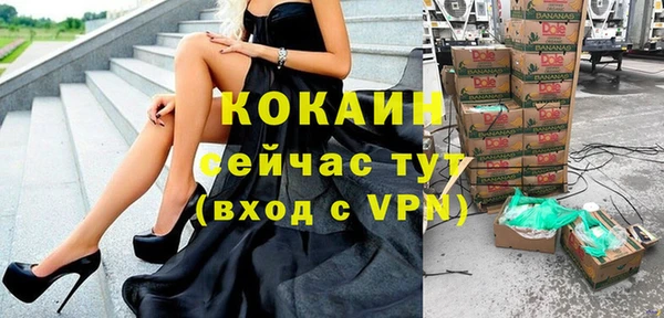 ешки Верхнеуральск
