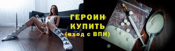 кокаин перу Верея