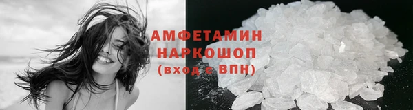 тгк Верхний Тагил
