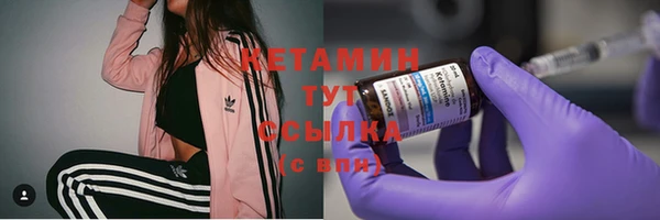 ешки Верхнеуральск