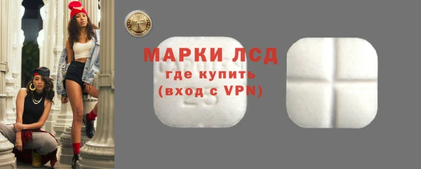 кокс Володарск