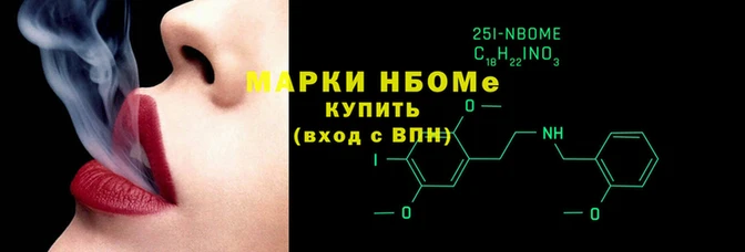 МДМА Волоколамск