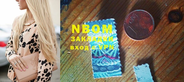 кокаин перу Верея