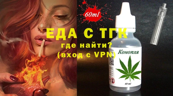 кокс Володарск