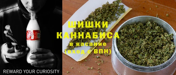 кокс Володарск