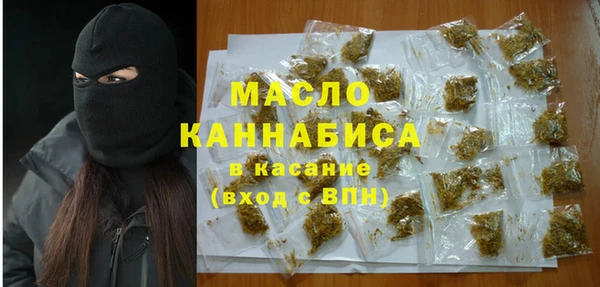 кокс Володарск