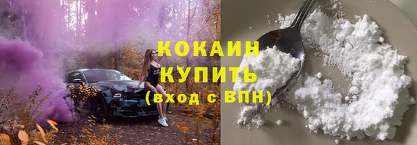 кокс Володарск