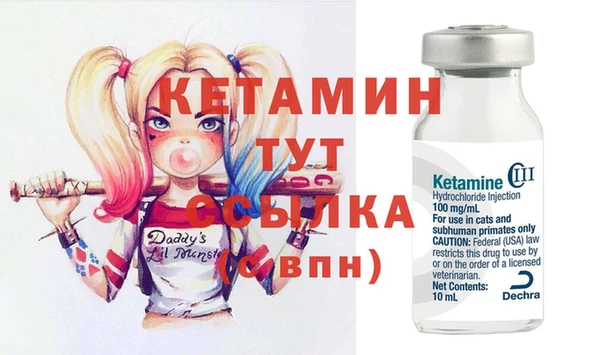 кокаин перу Верея