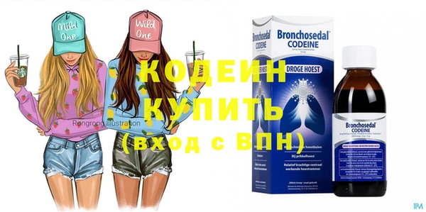 ешки Верхнеуральск