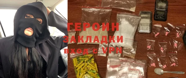 тгк Верхний Тагил
