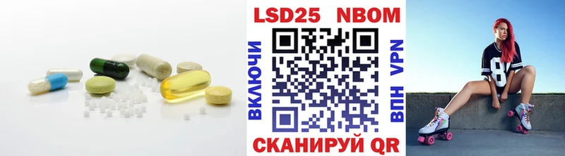 Купить закладки  Грязи  Лсд 25 экстази ecstasy 